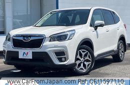 subaru forester 2021 CFJ1597110