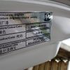 fiat fiat-others 2016 CFJ1845937 image 30