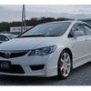 honda civic 2010 -HONDA 【名変中 】--Civic FD2--1802313---HONDA 【名変中 】--Civic FD2--1802313- image 19