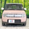 suzuki alto-lapin 2015 quick_quick_HE33S_HE33S-124032 image 14