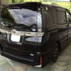 toyota voxy 2016 -TOYOTA 【京都 368ﾑ 1】--Voxy DBA-ZRR80W--ZRR80W-0232117---TOYOTA 【京都 368ﾑ 1】--Voxy DBA-ZRR80W--ZRR80W-0232117- image 2