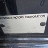 mitsubishi outlander 2018 504749-RAOID:13783 image 25