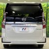 nissan serena 2020 -NISSAN--Serena DAA-HFC27--HFC27-066300---NISSAN--Serena DAA-HFC27--HFC27-066300- image 17