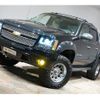 chevrolet avalanche 2008 GOO_NET_EXCHANGE_0207232A30211120W001 image 8