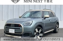 mini mini-others 2024 -BMW--BMW Mini 3BA-22GA20--WMW22GA0807N74280---BMW--BMW Mini 3BA-22GA20--WMW22GA0807N74280-