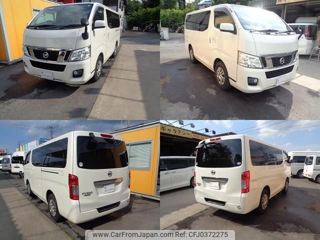 nissan nv350-caravan-wagon 2016 quick_quick_KS2E26_KS2E26-004960 image 2