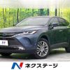 toyota harrier-hybrid 2022 CFJ1708925 image 1