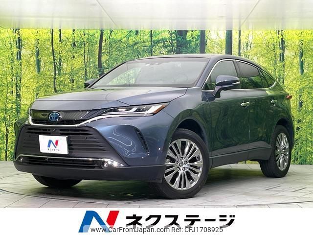 toyota harrier-hybrid 2022 CFJ1708925 image 1