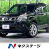 nissan x-trail 2013 -NISSAN--X-Trail DBA-NT31--NT31-316915---NISSAN--X-Trail DBA-NT31--NT31-316915- image 1