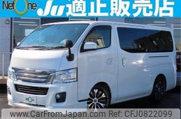 nissan nv350-caravan-van 2016 quick_quick_CBF-VR2E26_VR2E26-031960