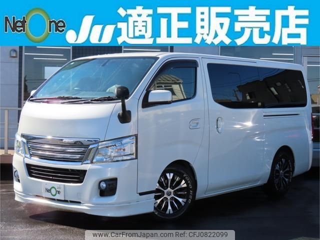 nissan nv350-caravan-van 2016 quick_quick_CBF-VR2E26_VR2E26-031960 image 1