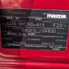 mazda axela 2014 CFJ1569902 image 31