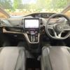 nissan serena 2018 -NISSAN--Serena DAA-GFC27--GFC27-140266---NISSAN--Serena DAA-GFC27--GFC27-140266- image 2