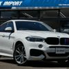 bmw x6 2015 quick_quick_KU44_WBAKU620600G72156 image 1