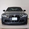 bmw m3 2022 CFJ1695808 image 14