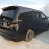 toyota vellfire 2008 quick_quick_DBA-ANH20W_ANH20-8011545 image 5