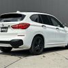 bmw x1 2017 -BMW--BMW X1 LDA-HT20--WBAHT920705J61568---BMW--BMW X1 LDA-HT20--WBAHT920705J61568- image 15