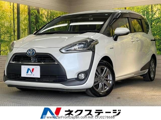 toyota sienta 2016 -TOYOTA--Sienta DAA-NHP170G--NHP170-7072372---TOYOTA--Sienta DAA-NHP170G--NHP170-7072372- image 1