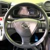 daihatsu mira-e-s 2017 quick_quick_LA350S_LA350S-0055262 image 12