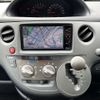 toyota sienta 2011 -TOYOTA--Sienta DBA-NCP81G--NCP81-5140075---TOYOTA--Sienta DBA-NCP81G--NCP81-5140075- image 6