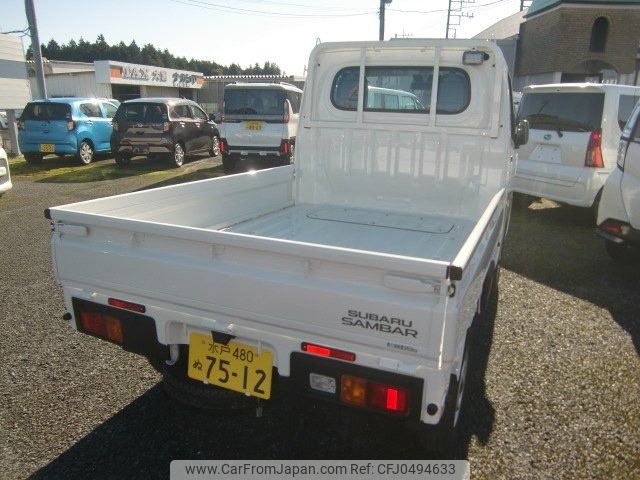 subaru sambar-truck 2024 -SUBARU 【水戸 480ﾇ7512】--Samber Truck S510J--0046883---SUBARU 【水戸 480ﾇ7512】--Samber Truck S510J--0046883- image 2