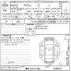 toyota prius-α undefined -TOYOTA 【横浜 305ヒ965】--Prius α ZVW41W-3195357---TOYOTA 【横浜 305ヒ965】--Prius α ZVW41W-3195357- image 3