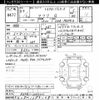 toyota aqua 2022 -TOYOTA--AQUA MXPK11-2055202---TOYOTA--AQUA MXPK11-2055202- image 3