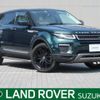 land-rover range-rover 2015 -ROVER--Range Rover CBA-LV2A--SALVA2AG5GH086145---ROVER--Range Rover CBA-LV2A--SALVA2AG5GH086145- image 1