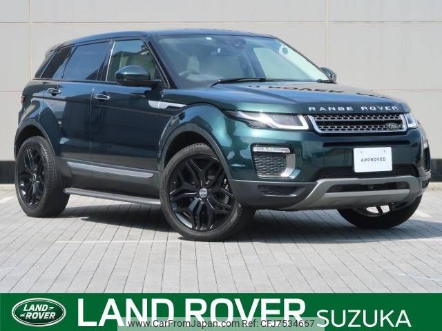 land-rover range-rover 2015 -ROVER--Range Rover CBA-LV2A--SALVA2AG5GH086145---ROVER--Range Rover CBA-LV2A--SALVA2AG5GH086145- image 1