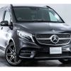 mercedes-benz v-class 2020 -MERCEDES-BENZ--Benz V Class ABA-447813--WDF44781323675471---MERCEDES-BENZ--Benz V Class ABA-447813--WDF44781323675471- image 6