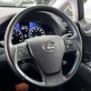 lexus rx 2011 -LEXUS--Lexus RX DBA-AGL10W--AGL10-2417213---LEXUS--Lexus RX DBA-AGL10W--AGL10-2417213- image 19