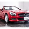 mercedes-benz sl-class 2012 -MERCEDES-BENZ--Benz SL RBA-231457--WDD2314572F011230---MERCEDES-BENZ--Benz SL RBA-231457--WDD2314572F011230- image 17