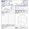 toyota hilux 2020 -TOYOTA--Hilux GUN125--3918653---TOYOTA--Hilux GUN125--3918653- image 3