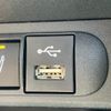 toyota yaris-cross 2021 CFJ1591474 image 25