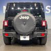 chrysler jeep-wrangler 2021 -CHRYSLER--Jeep Wrangler 3BA-JL20L--1C4HJXLN4MW581828---CHRYSLER--Jeep Wrangler 3BA-JL20L--1C4HJXLN4MW581828- image 10