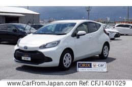 toyota aqua 2023 CFJ1401029