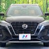 nissan nissan-others 2020 CFJ1355474 image 14