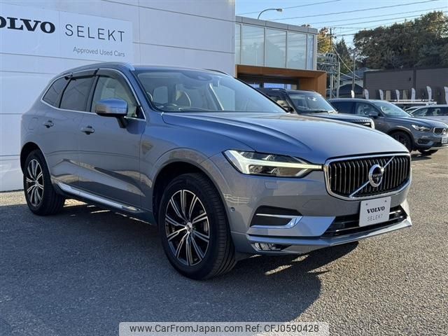 volvo xc60 2018 -VOLVO--Volvo XC60 LDA-UD4204TXC--YV1UZA8MCJ1066214---VOLVO--Volvo XC60 LDA-UD4204TXC--YV1UZA8MCJ1066214- image 2