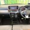 daihatsu boon 2018 -DAIHATSU--Boon 5BA-M700S--M700S-0017371---DAIHATSU--Boon 5BA-M700S--M700S-0017371- image 3