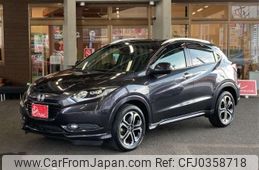 honda vezel 2014 -HONDA 【名古屋 304ﾙ8904】--VEZEL DAA-RU3--RU3-1041738---HONDA 【名古屋 304ﾙ8904】--VEZEL DAA-RU3--RU3-1041738-