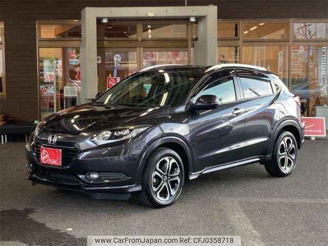 honda vezel 2014 -HONDA 【名古屋 304ﾙ8904】--VEZEL DAA-RU3--RU3-1041738---HONDA 【名古屋 304ﾙ8904】--VEZEL DAA-RU3--RU3-1041738- image 1