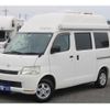 toyota liteace-van 2011 GOO_JP_700056095530240728001 image 27