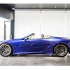 lexus lc 2021 quick_quick_5BA-URZ100_URZ100-0004620 image 8