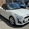 daihatsu copen 2014 -DAIHATSU--Copen DBA-LA400K--LA400K-0004486---DAIHATSU--Copen DBA-LA400K--LA400K-0004486- image 14