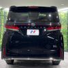 toyota vellfire 2023 quick_quick_AAHH45W_AAHH45-0004313 image 17