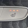 mercedes-benz c-class 2019 quick_quick_205077_WDD2050772R504050 image 7