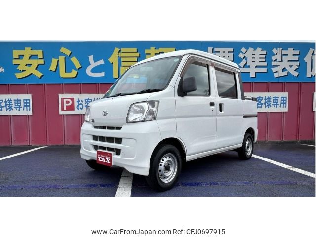 daihatsu hijet-van 2012 -DAIHATSU 【滋賀 480な0043】--Hijet Van S331W--S331W-0003819---DAIHATSU 【滋賀 480な0043】--Hijet Van S331W--S331W-0003819- image 1