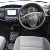 toyota corolla-axio 2019 quick_quick_DBA-NRE161_NRE161-0040446 image 9