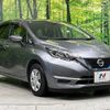 nissan note 2017 CFJ1805147 image 16