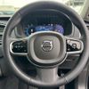 volvo xc90 2023 CFJ1261061 image 16